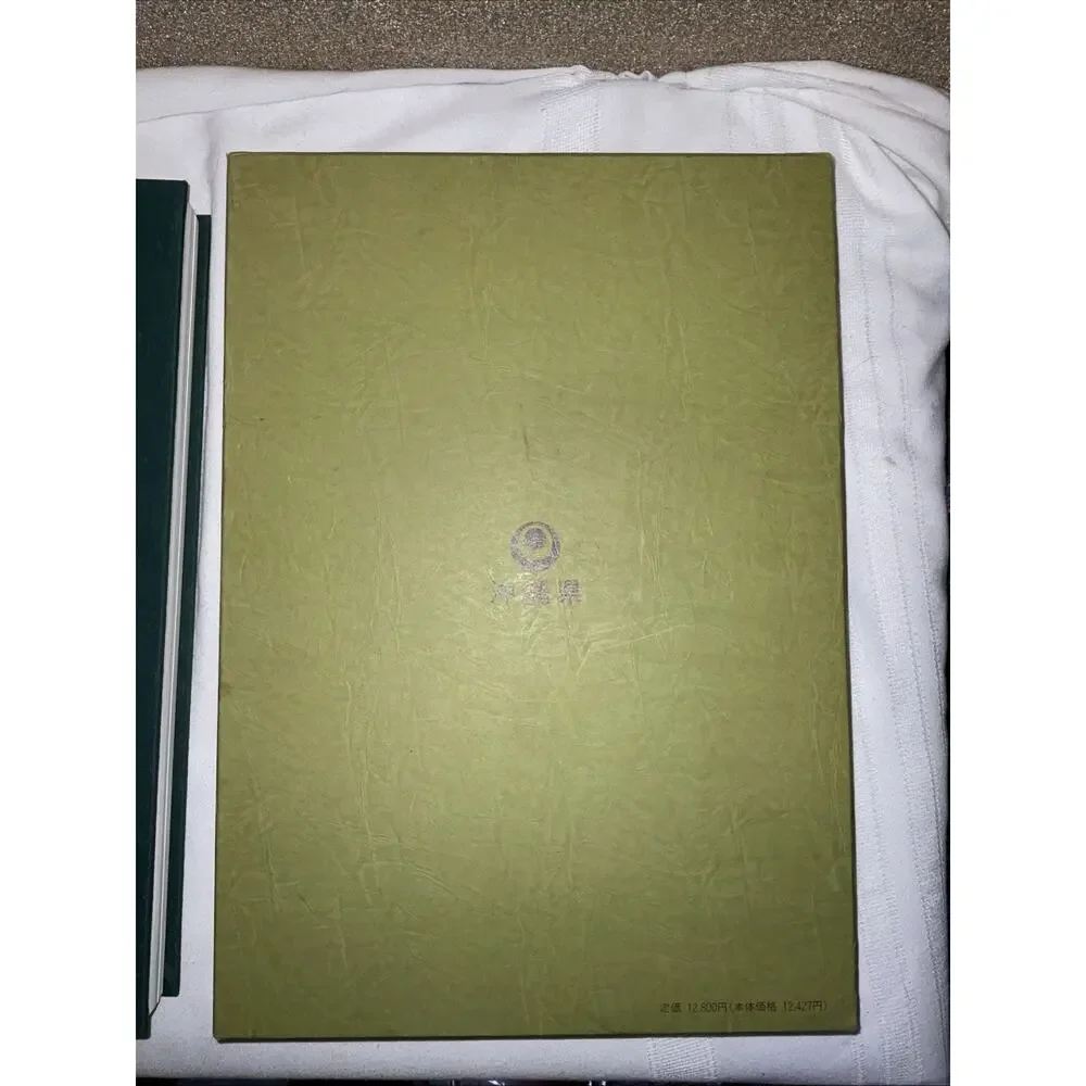 Okinawa 50 Years of Postwar History Japanese Coffee Table Book